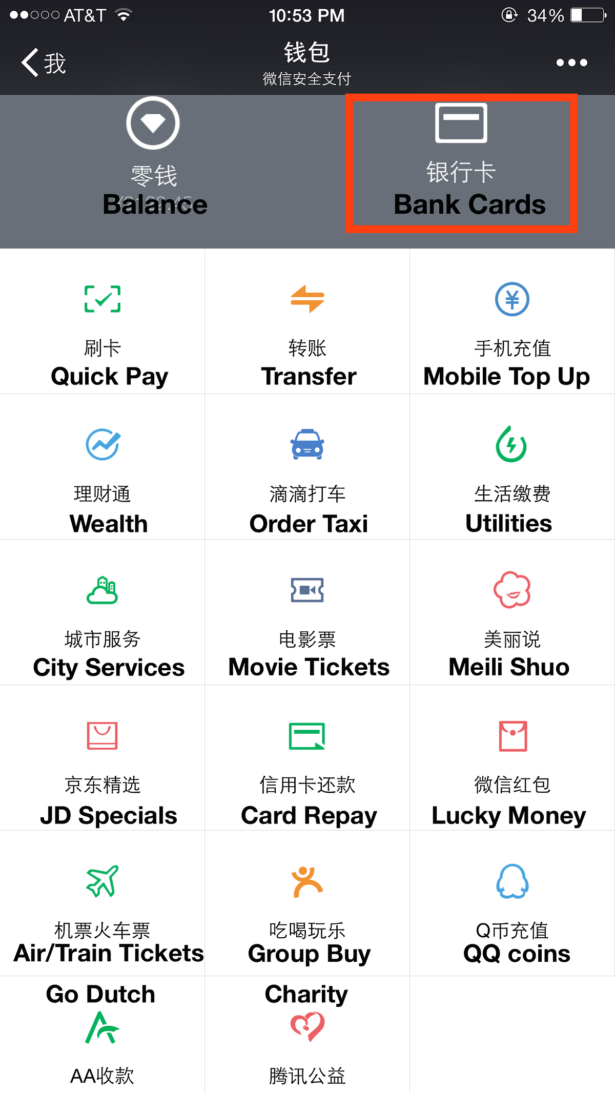 Super App as the Future of FinTech: Become a Platform, Not a ... - Medium