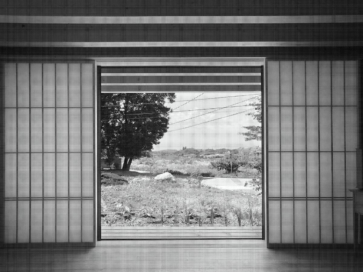 The Japanese Paper House - Studio Makgill — Simple Thinking - Medium