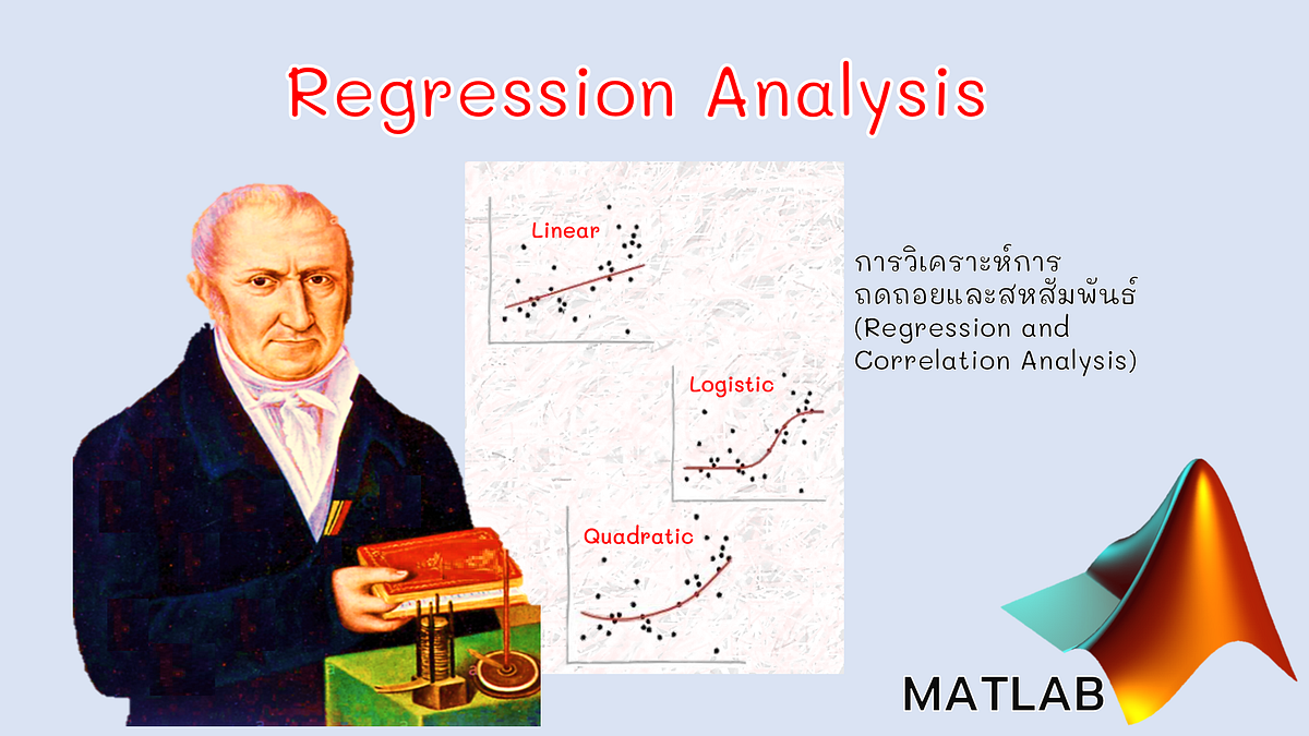 Regression Analysis - MATLAB BKK - Medium
