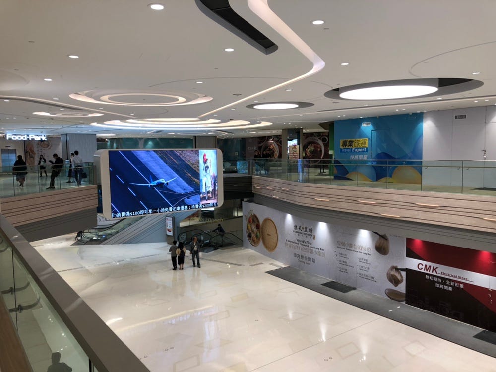 19年商場預告 將軍澳中心park Central 說到新地旗下的商場版圖 除了已公佈商户組合的南昌站v By Hkmalls 商場預告 Medium