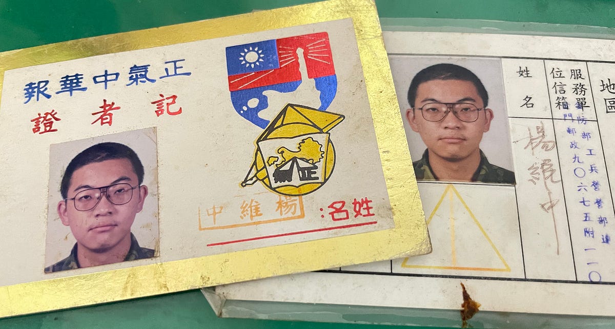 [哈拉] 防區狀況三生效新章