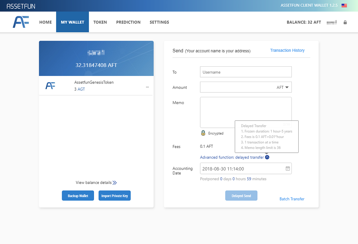 Delayed Transfer Function (Token Blocked) — Setting an Accounting Date