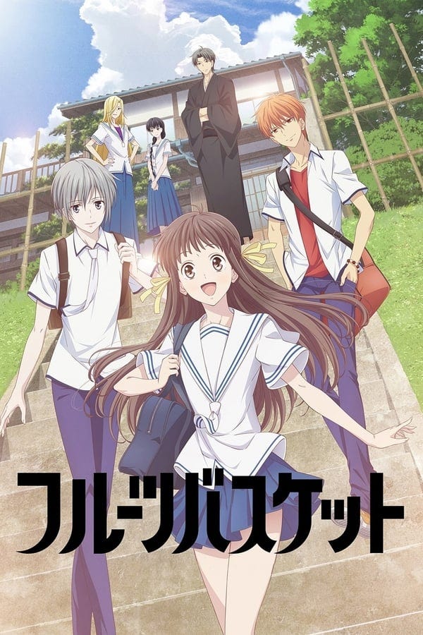 Fruits basket season 2 episode 15