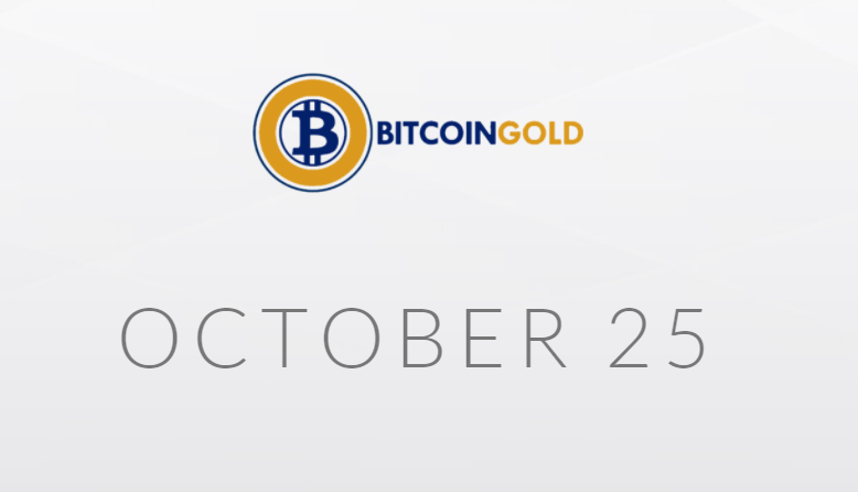 How To Claim Your Bitcoin Gold From Blockchain Info Or Other Wallets - 