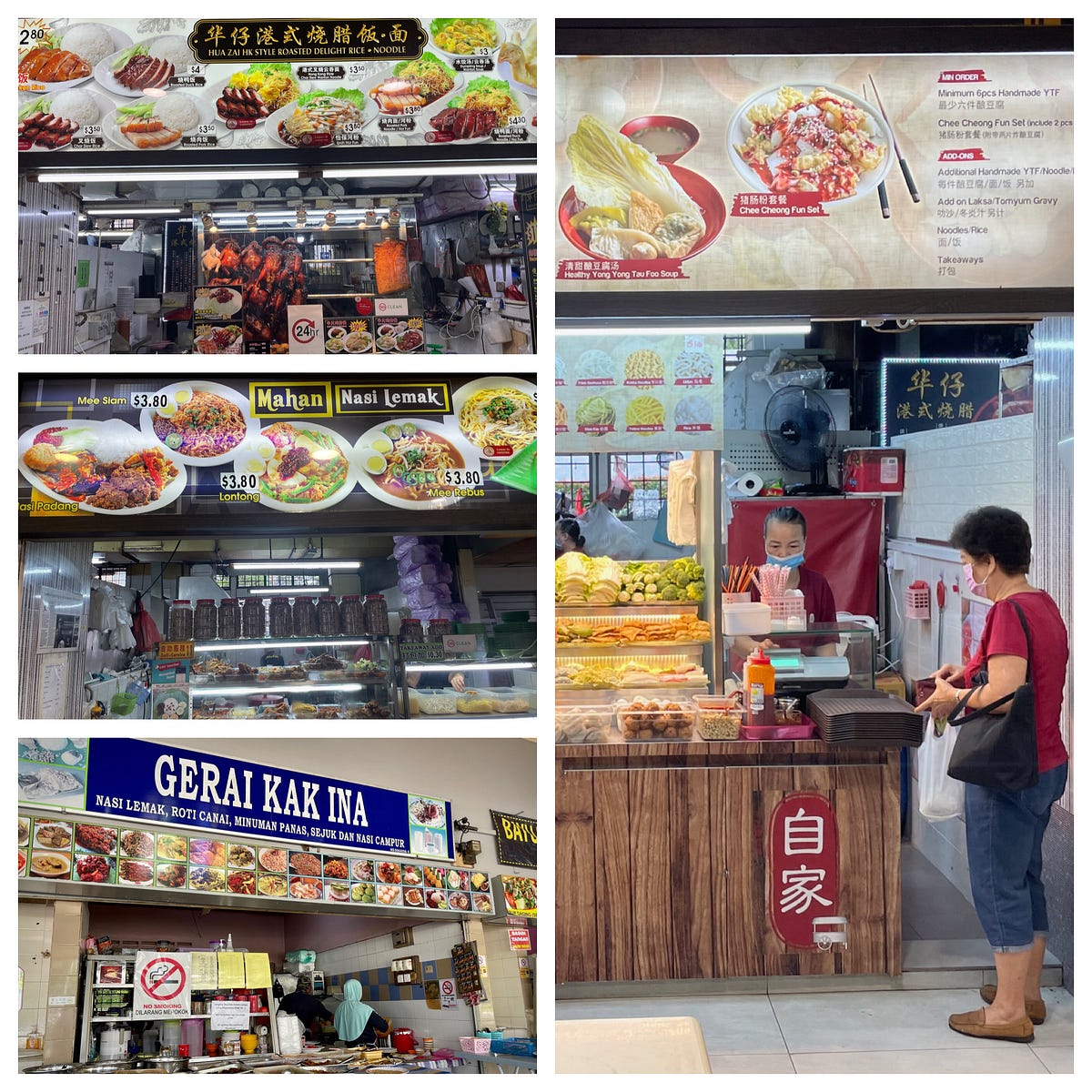 Eating at the Hawker Market. Noodles? Rice? Bread? How spicy? by