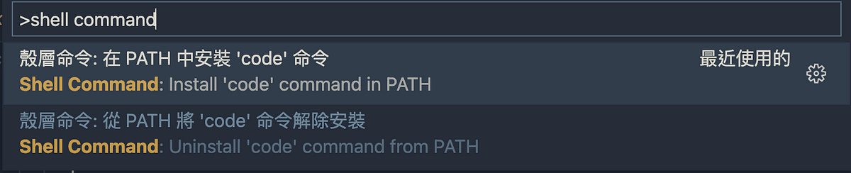 ubuntu cmake command not found