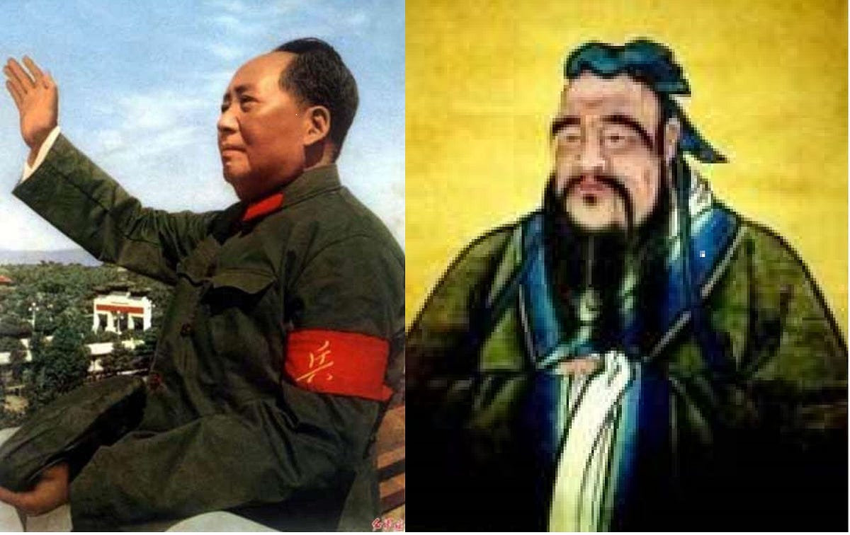 批毛批孔:抛弃“君师”与“帝师”. “文革”后期,毛搞了一个“批林批孔”运动。批林是为了肃清林彪的政治影响,而批孔则… | by 江上小堂 ...