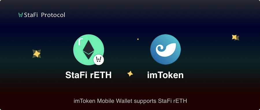 StaFi rETH is integrated into imToken, Stake ETH to Win $100,000 StakingDrop