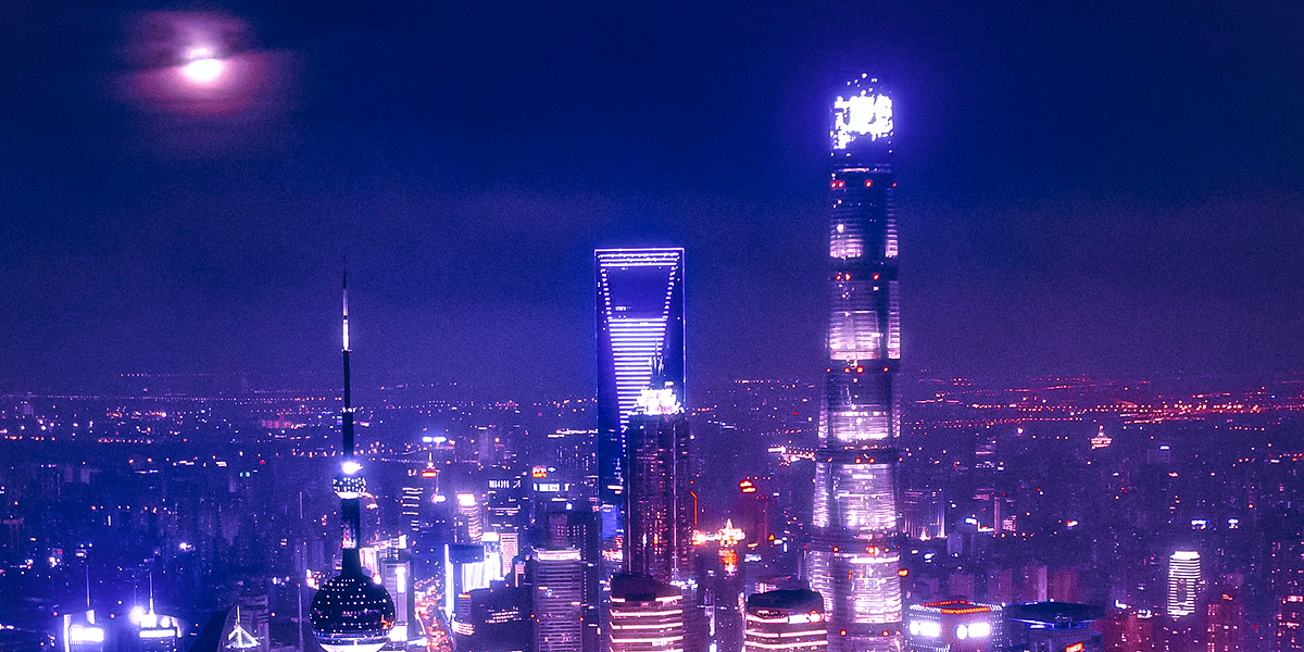 Shanghai Government Selects MXC for Blockchain Initiative