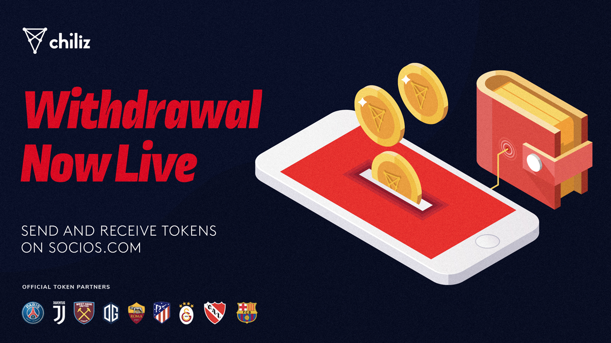 Withdrawal Feature Now Live On Socios Com By Chiliz Chiliz Medium