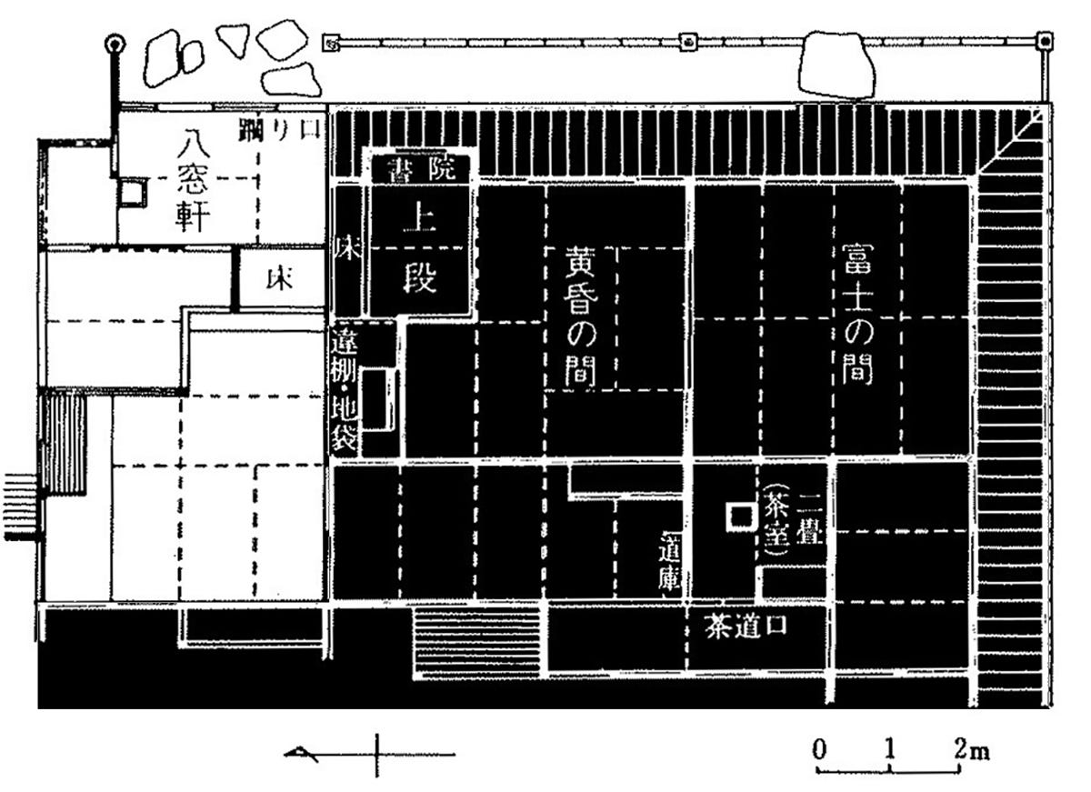 身体の分節と交通 曼殊院八窓軒を見て By 青井 哲人 Aoi Akihito Vestigial Tails Tales Aoi S Journal Medium