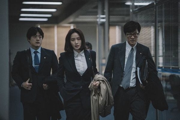 分秒幣爭 有些事情過去 不代表一切 分秒幣爭 救韓大時代 好看 在於導演不只談過去 批評政府當年的行動 By 程思傳 Medium 分秒幣爭 有些事情過去 不代表一切 分秒幣爭 救韓大時代 好看 在於導演不只談過去 批評政府當年的行動 By 程思傳 Medium