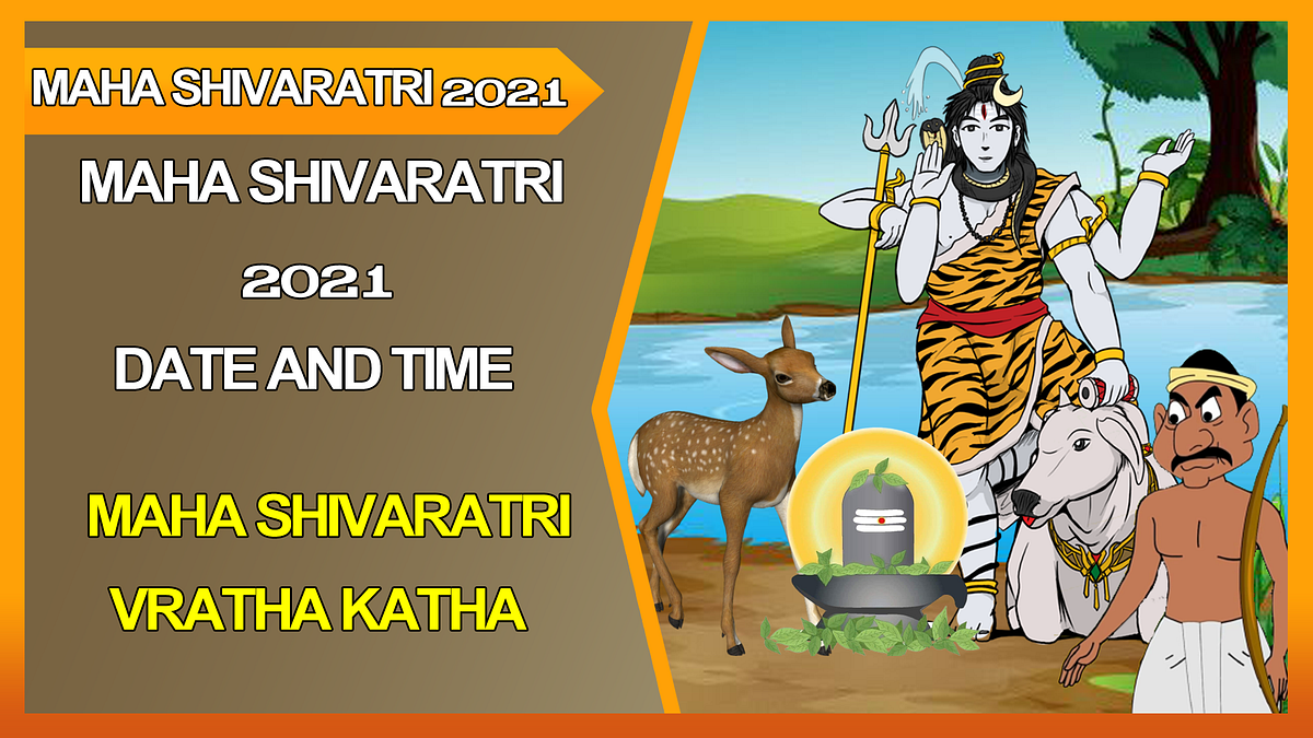 Maha Shivaratri 2021 Maha Shivaratri Vratha Katha & Date and Time by