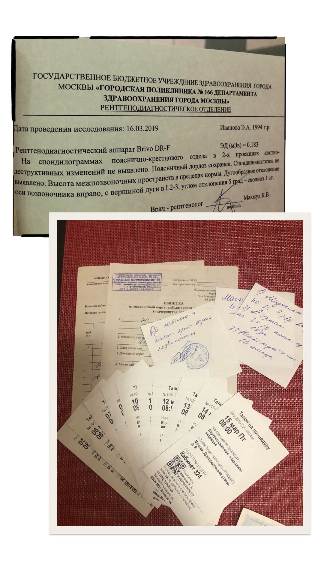 Новогодние Праздники Когда Выходить На Работу Новогодние Праздники Когда Выходить На Работу