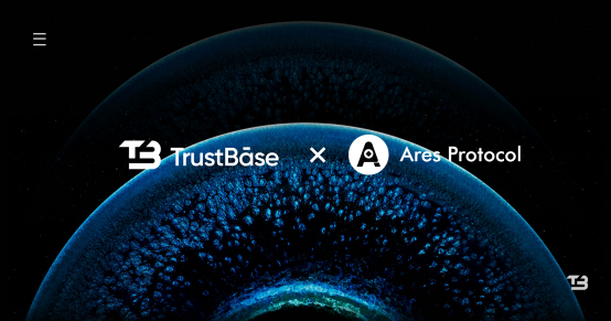 TrustBase and Ares Protocol reach a strategic cooperation