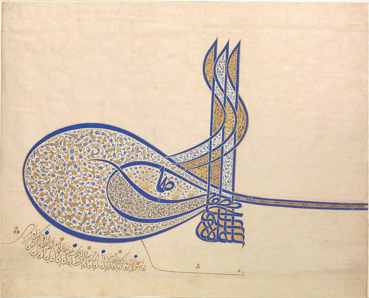 Interesting Histories Suleiman The Magnificent By Paul Cathill Interesting Histories Medium