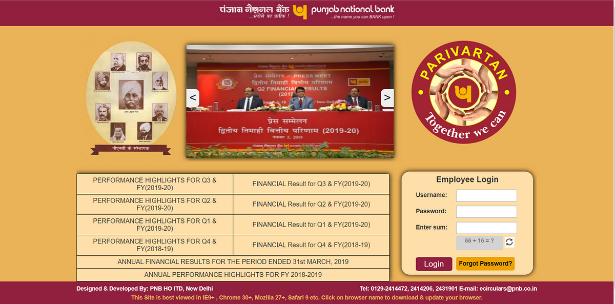 pnb knowledge centre login