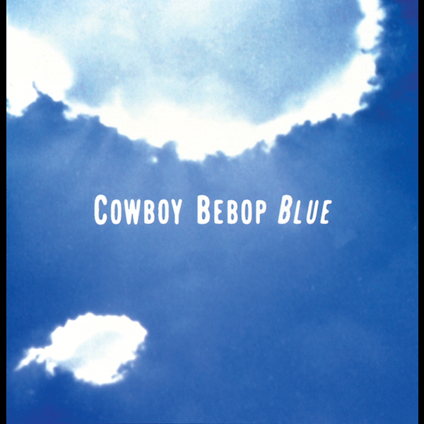 The Jazz Sound Of Cowboy Bebop This Post Contains Spoilers By Auralgrove Auralgrove Medium