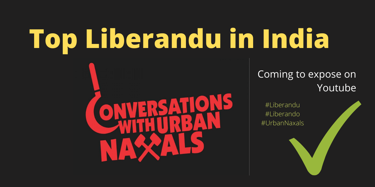 What Does Librandu Mean Urban Naxals By Conversations With Urban Naxals Medium