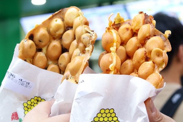 This egg waffles looks like a batch of dessert puffs.