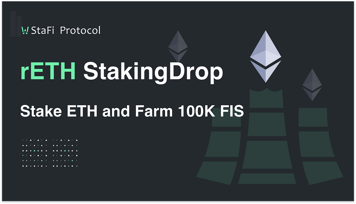 rETH Officially Launched, StakingDrop Begins