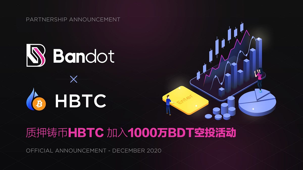 Bandot and Huobi H-Token reach cooperation, and launch cross-chain gateway system Guru