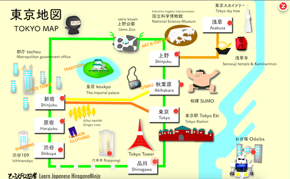 How To Build An Interactive Travel Map by David Chang Ziltag Medium