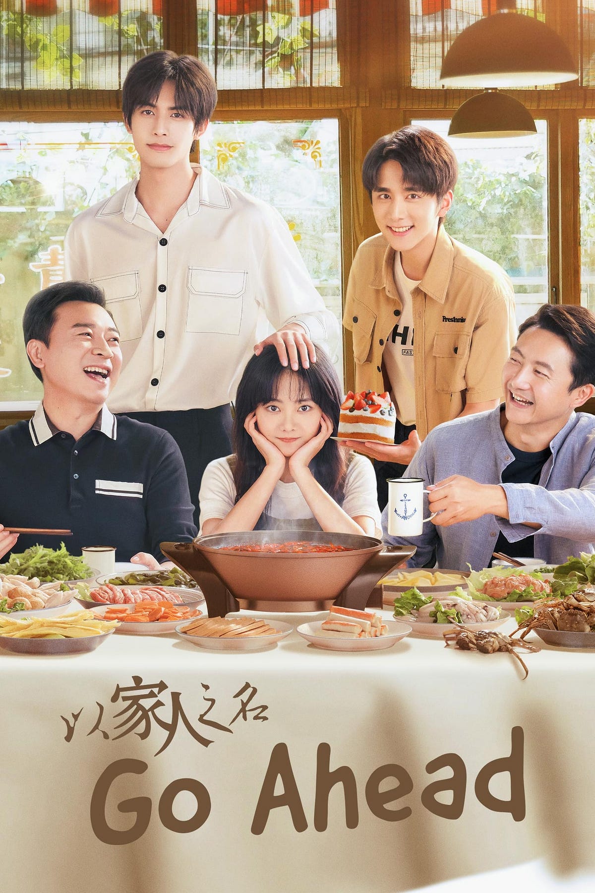 [EngSub] Go Ahead Episode 33–34 “Full’Episodes” Chinese Drama 2020 | by