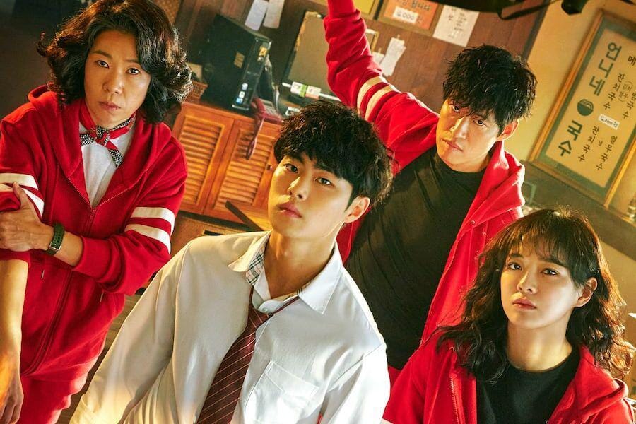 Nonton Episode Terbaru Drakor The Uncanny Counter di Link Nonton Download Ini dengan Subtitle Bahasa Indonesia Gratis!