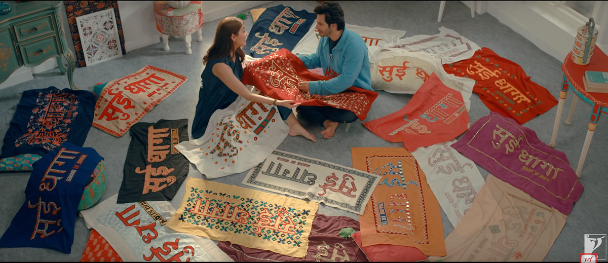 The "Sui Dhaga" of Indian artisans. - Yellow Media Labs Blog