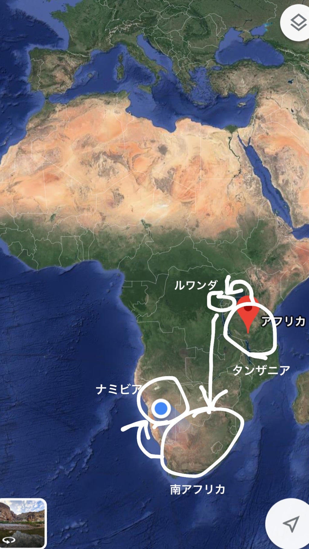 From Tanzania To Namibia タンザニアのキリマンジャロ国際空港からナミビアのホセアクタコ国際空港までは 途中 By Chikako Journey To Africa 19 Medium