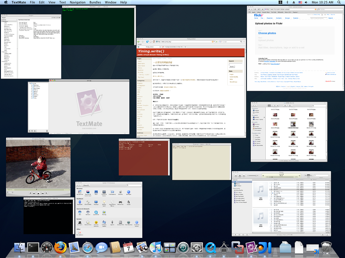 OSX on Intel based PC. Since the early days of hackintoshing… | by Byte ...
