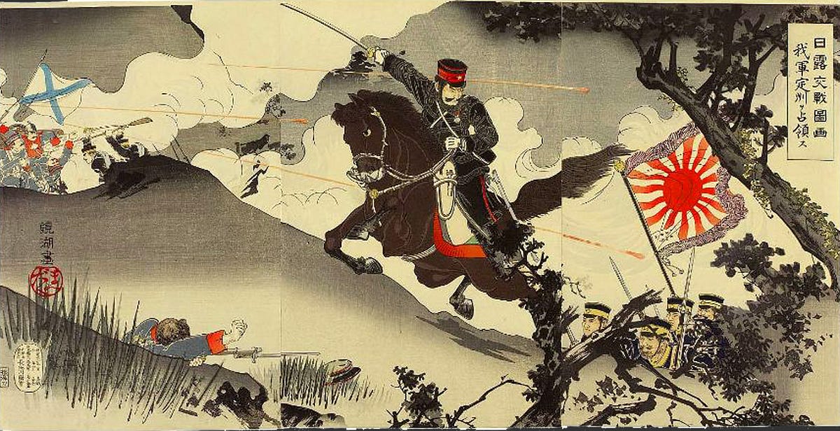 Japan and the war
