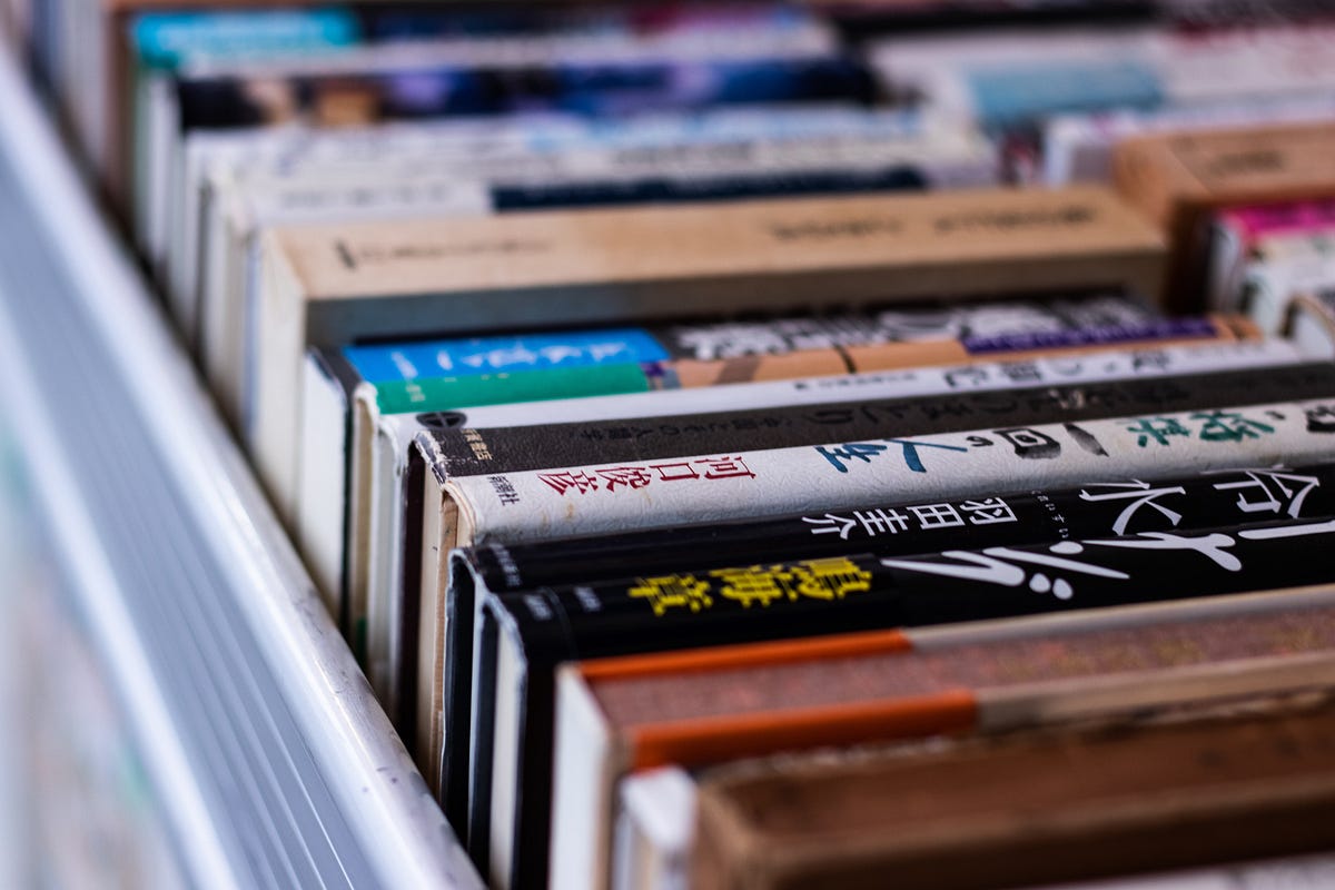 Seven Japanese Dictionaries to Use Daily | by Japanese in Context ...