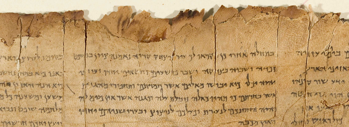 How To Say The Name Of God The Dead Sea Scrolls Have A Sound By Jonathan Poletti 