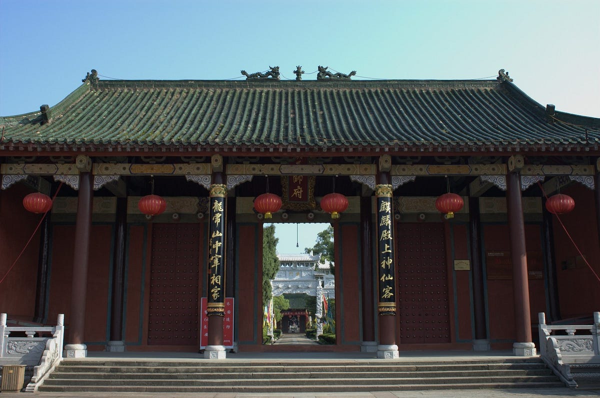 道教研究索引- 龔鵬程大學堂- Medium