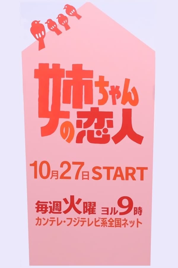 Free tv online tv shows