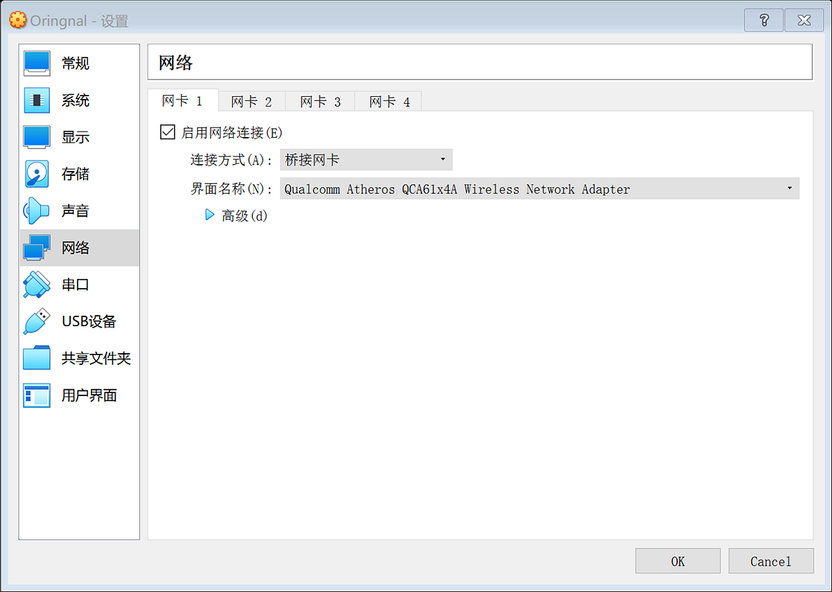 Ssh example vscode vm sudo apt get install ssh linux by