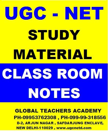 Cbse Ugc Net Political Public Policy Approach Public