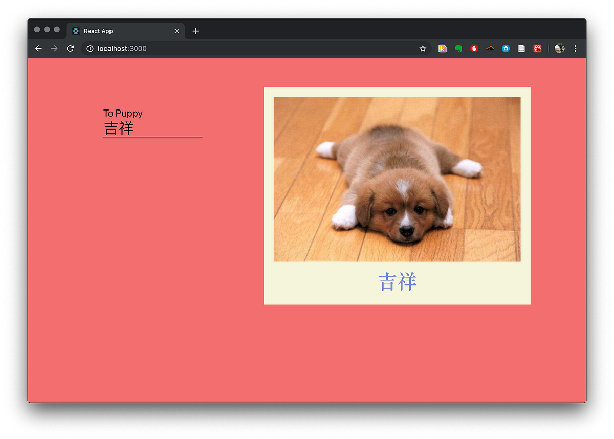 Lab Homework 7. A dynamic card generator by Cindy Hu applab 2.0