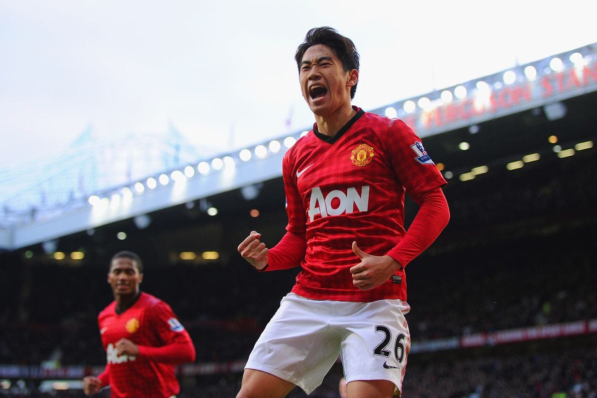 shinji kagawa manchester united jersey