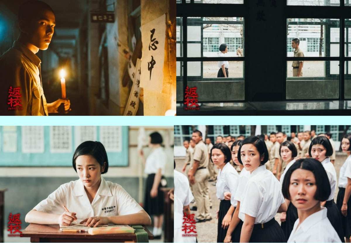《Detention 完整版本》返校[電影*1080p]Detention【HD.mv】完整版本下载高清最佳 full 4k