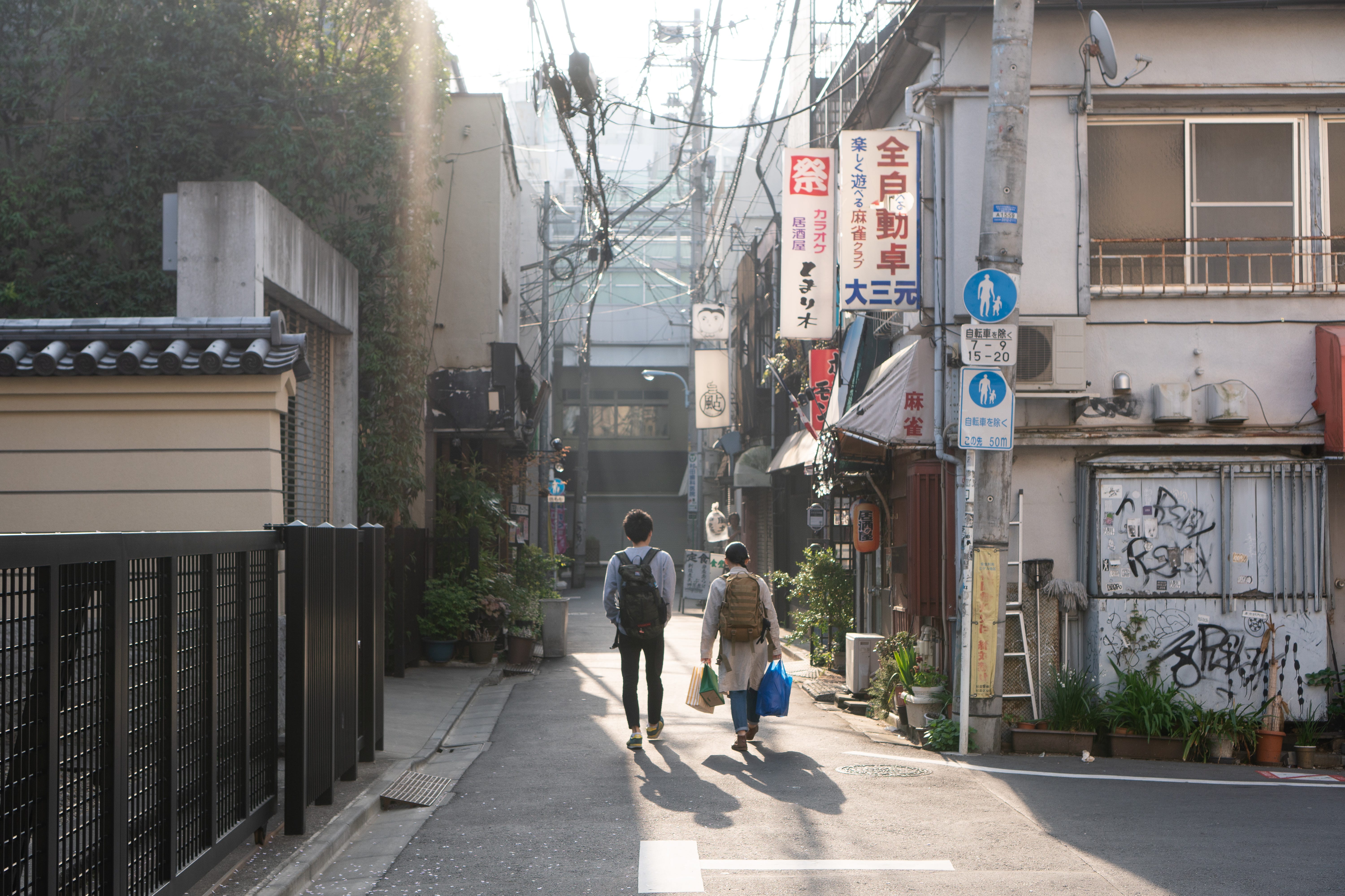 House Na By Sou Fujimoto The Quiet Accumulation Of Urban By Dan Hill I Am A Camera Medium