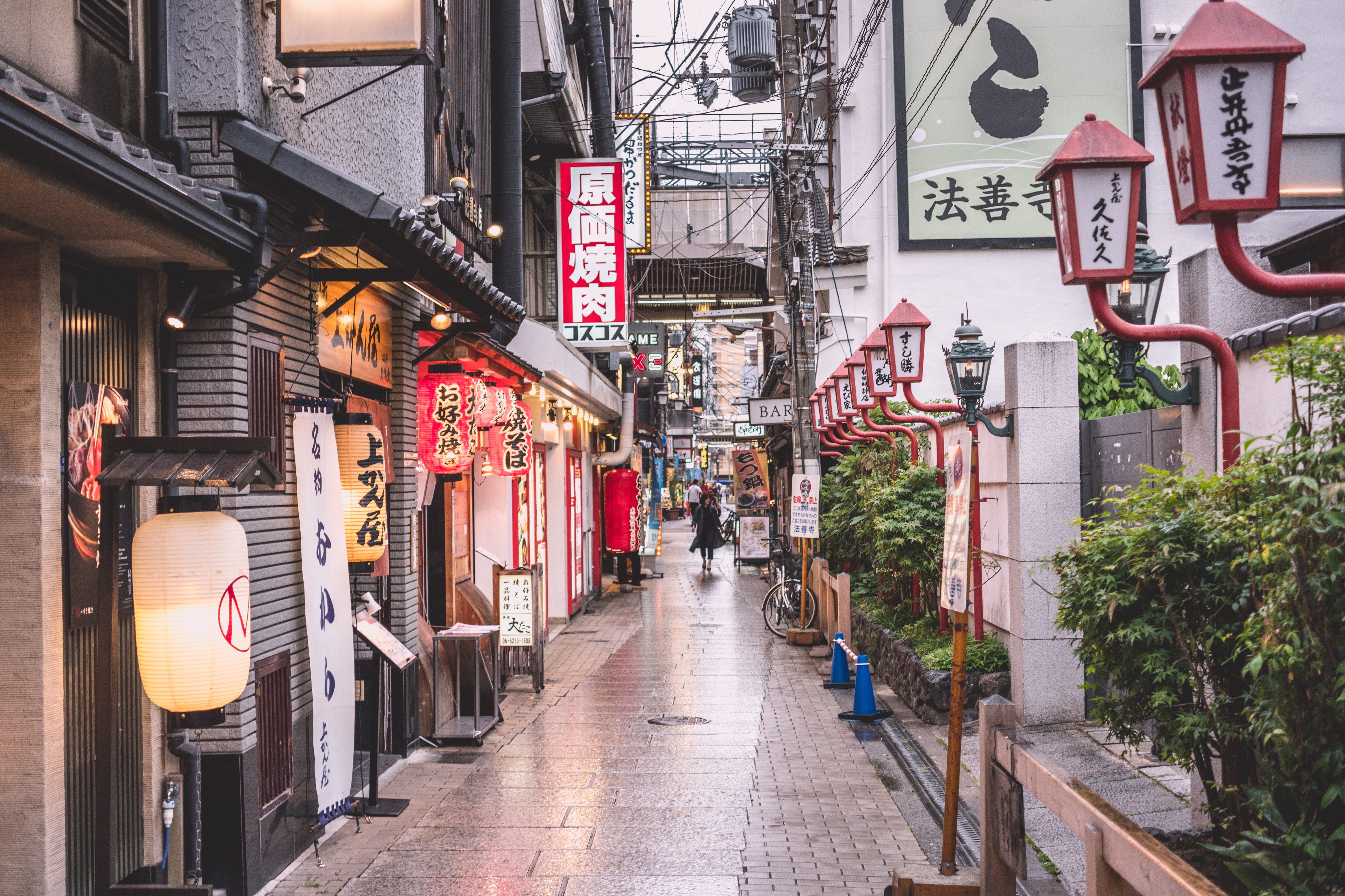 Ux In Real Life What I Learned From Living In Japan By Mizusora Nyc Design Medium