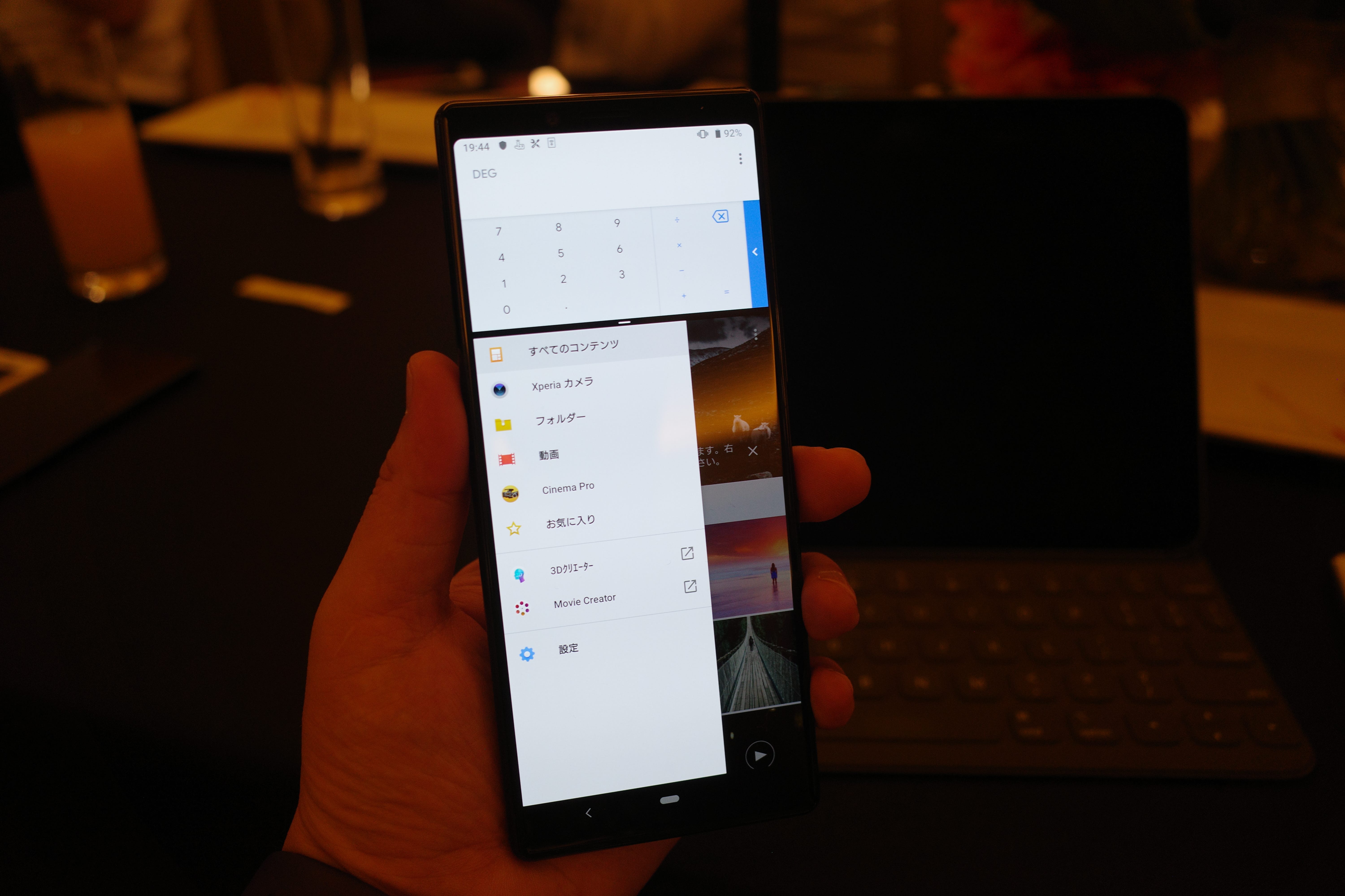 ヘッドホンとの組み合わせでわかるxperia 1 Xperia Ace開発陣が実に音