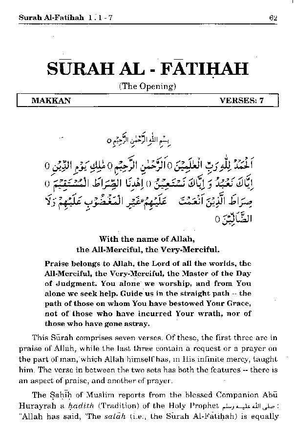 Surah Al Fatihah The Opening By Fatima Karim Medium