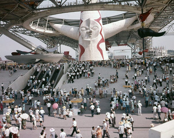 最も人気のある 1970 万博