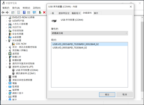 usb vid_0955%26pid_9000 driver windows 10 usb vid_0955%26pid_9000 driver windows 10