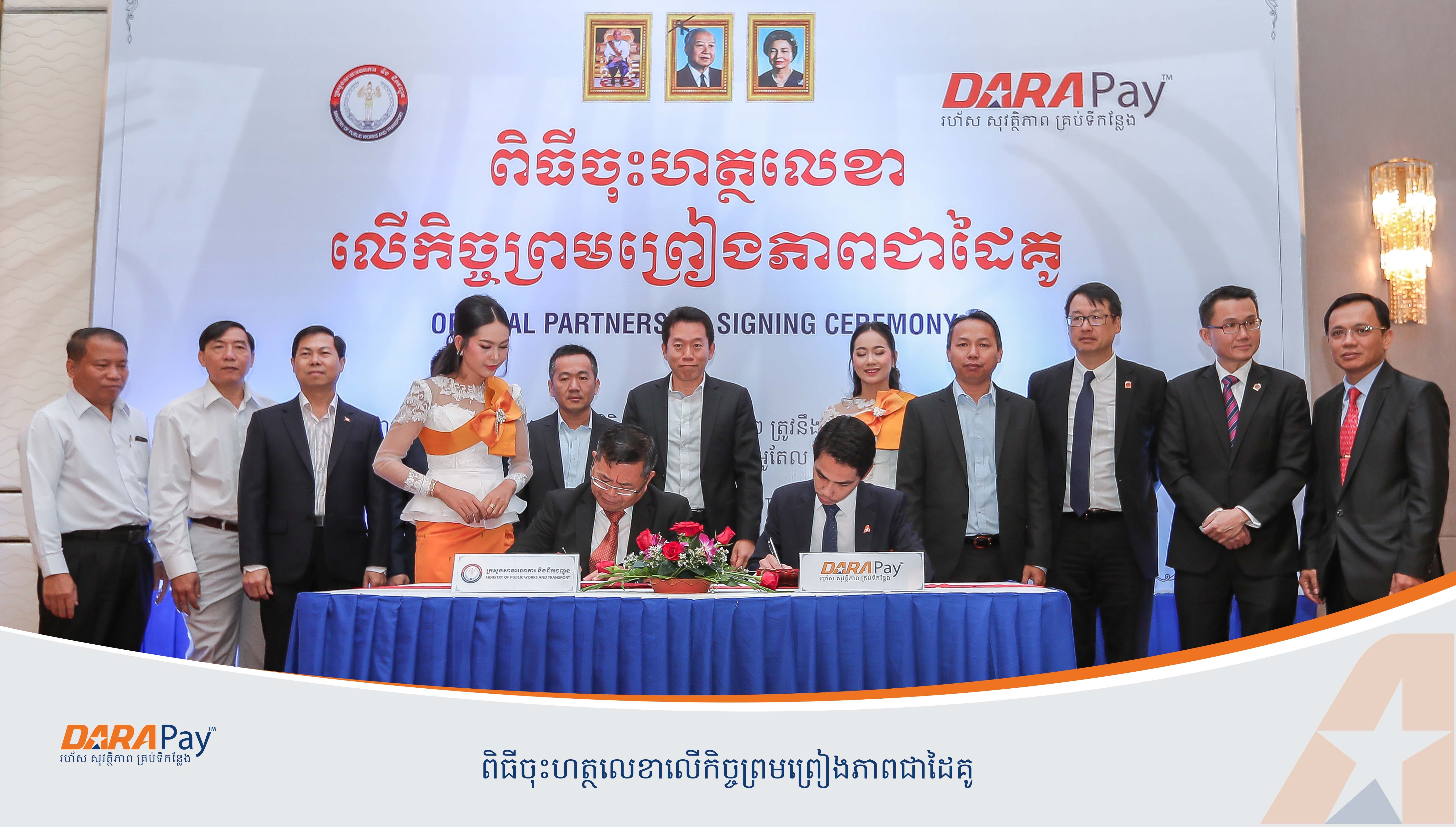 Darapay Partners With Ministry Of Public Works And Transport To