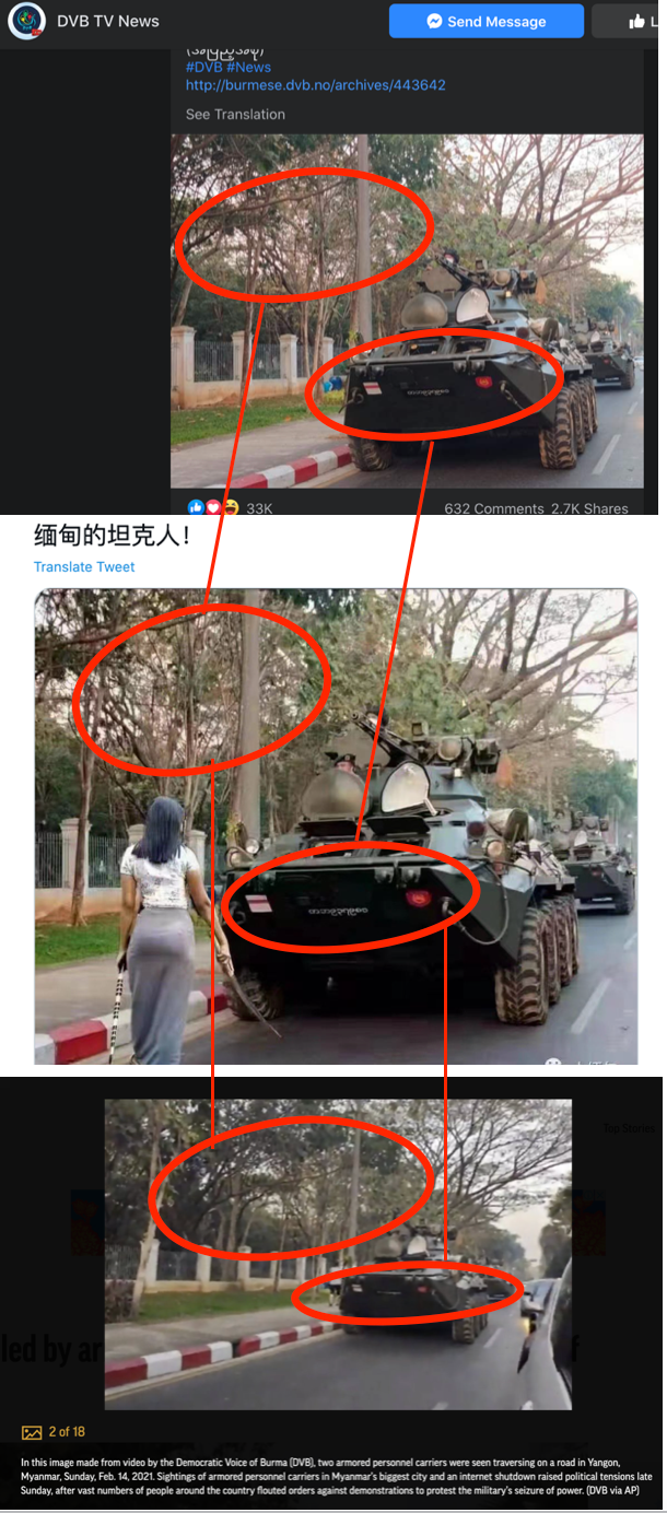 False This Photo Of Alleged Myanmar Tank Woman Is Digitally Manipulated Annie Lab